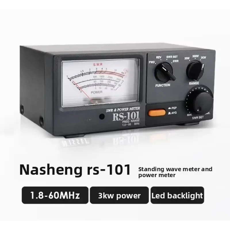 RS-101 1.8-60MHz SWR & Power Meter with LED Backlight and 30W/300W/3KW Adjustable for Short Wave Radio