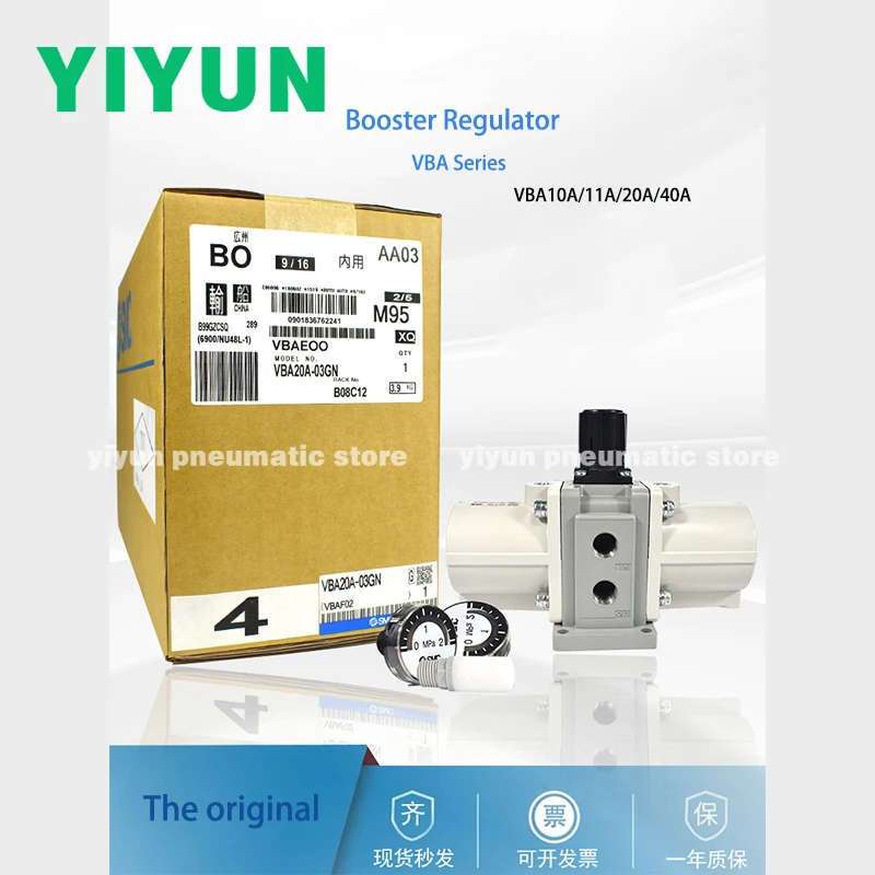 VBA10A-02GN VBA20A-03GN VBA40A-04GN VBA10A-F02GN VBA20A-F03GN VBA40A-F04GN VBA43A-F04GN VBA Series Booster Regulator
