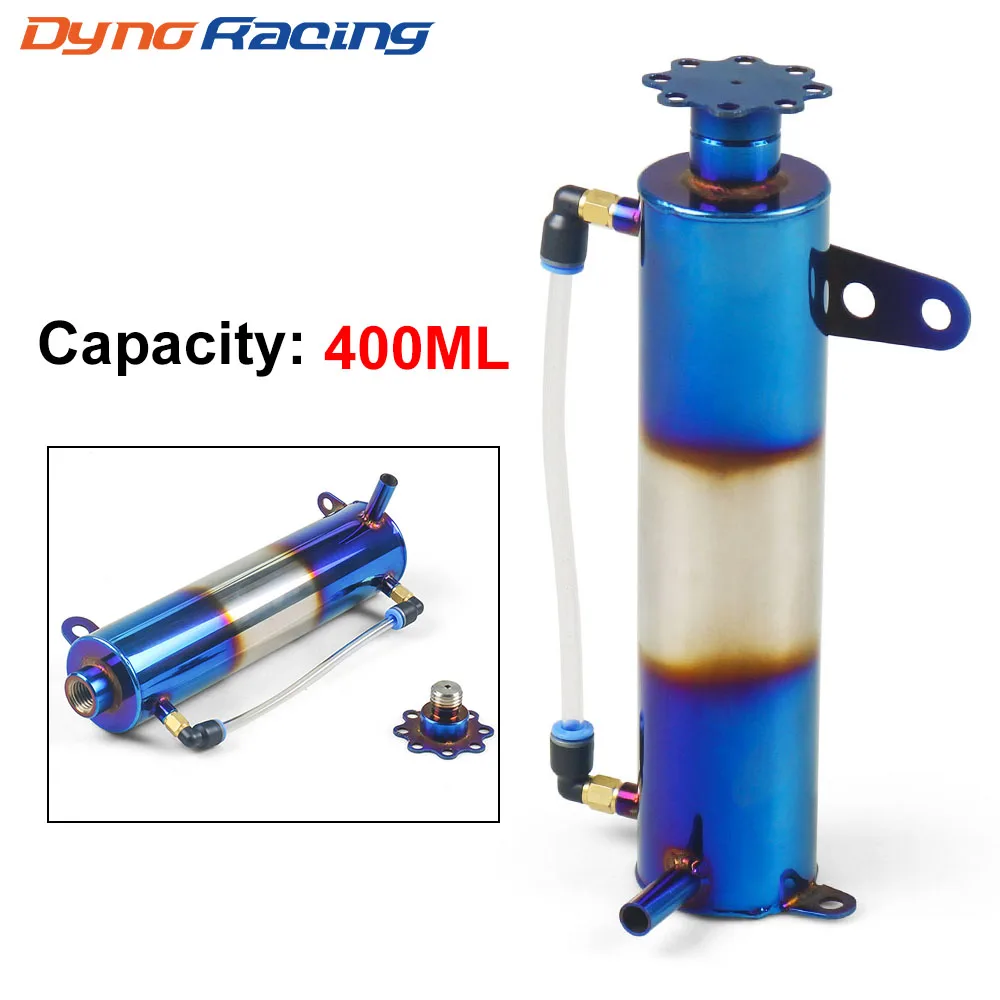 Universal Radiator Coolant Cooling Burnt Blue Aluminum Catch Tank Overflow Reservoir 400ML Cylindrical