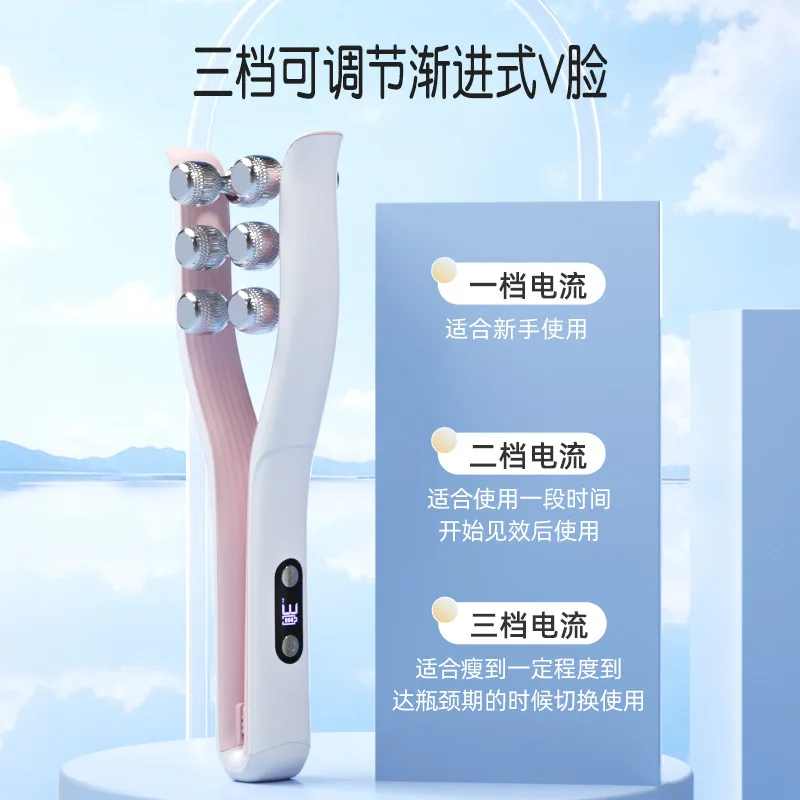 جديد EMS جهاز التخسيس الأسطوانة مكركرنت المنزل الخامس الوجه الجمال ثبات رفع مدلك الوجه #4