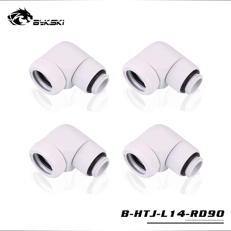 4pcs/lots BYKSKI  90 Degree OD14mm Hard Tube Rotary Fitting Hand Compression Fitting G1/4' Pipe for OD14mm Acrylic PETG Tube