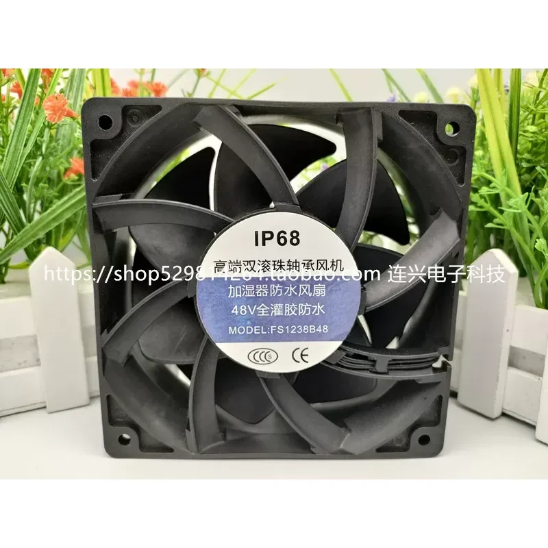 for New Industrial Waterproof 12V 24V 48V 220V Medical Atomizer Humidifier Disinfection Machine Fan 12CM