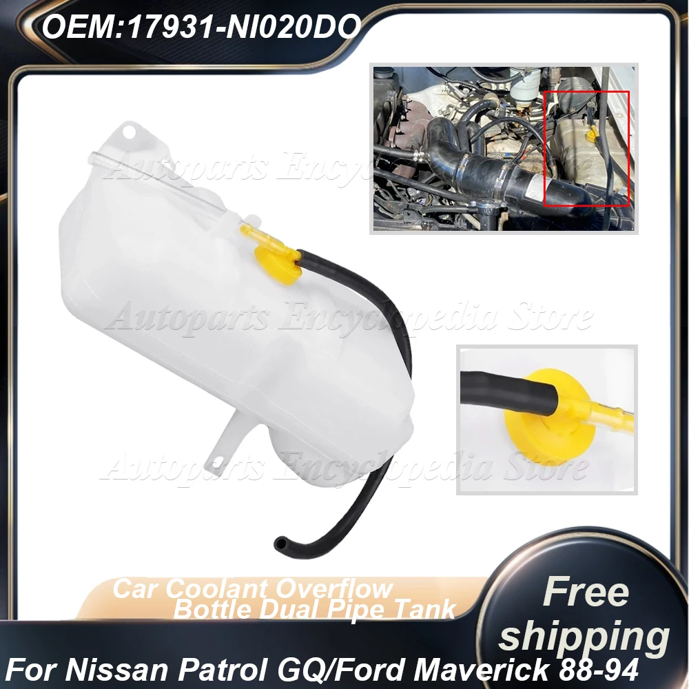 

Для Nissan Patrol GQ 88-97 Ford Maverick 88-94 автоаксессуары автомобильная бутылка для перелива охлаждающей жидкости двойной бак 17931-NI020DO