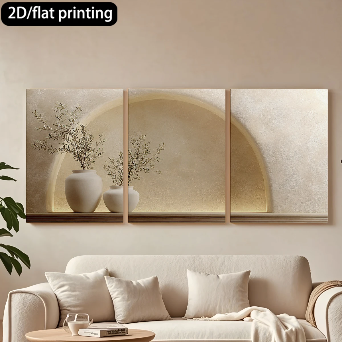 

2D плоская печать, набор из 3 картин на холсте в деревянных рамах: Вазы, оливковые ветви, ниша. Декор для коридора и спальни.