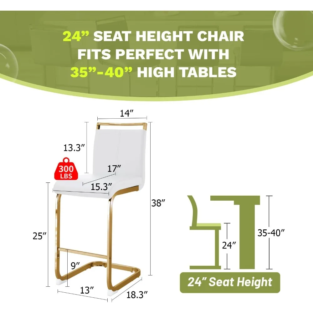 مجموعة مقاعد بار بارتفاع عداد مكونة من 4 قطع، مقاعد بار مع ظهر، كراسي جزيرة مقاس 24 بوصة مع ساق معدنية مطلية بالكروم، مقاعد للبار من الجلد الصناعي
