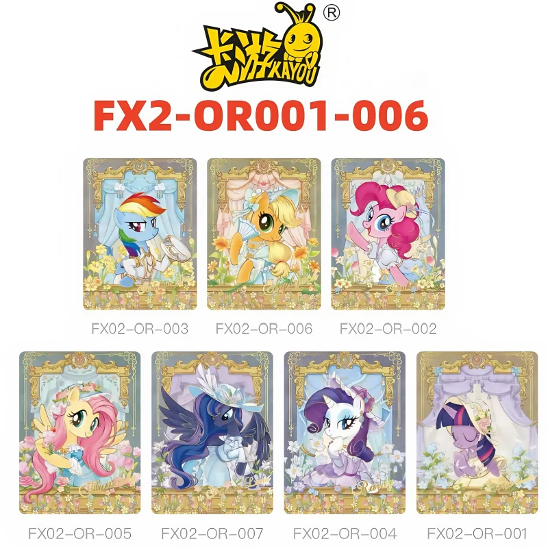 KAYOU-tarjeta de My Little Pony, bolsa estrellada serie 2, bonita princesa BP AR UR USR, personaje de Anime, tarjeta de colección rara, juguetes, regalos