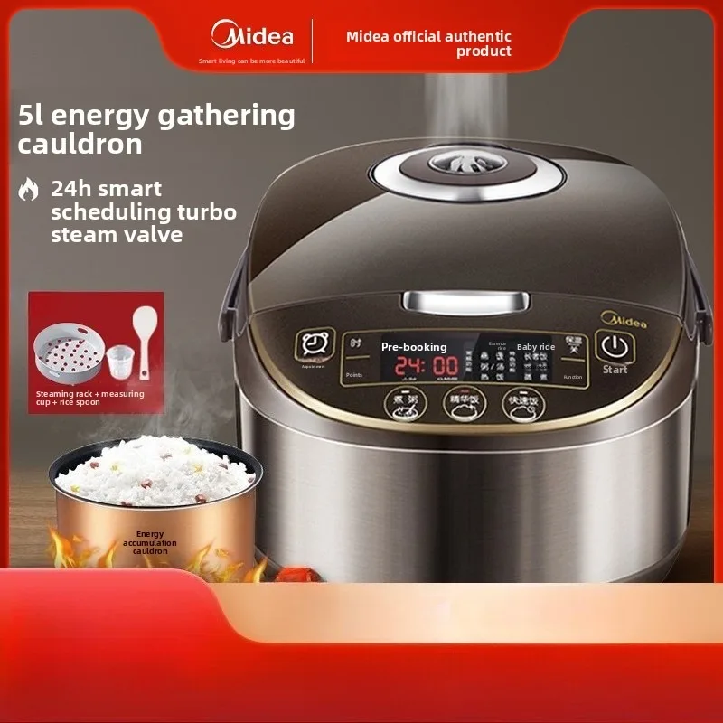 Midea Rice Cooker 5L Multifunctional Smart Cooker Non Stick Pot New MB WFS5017TM Large Capacity