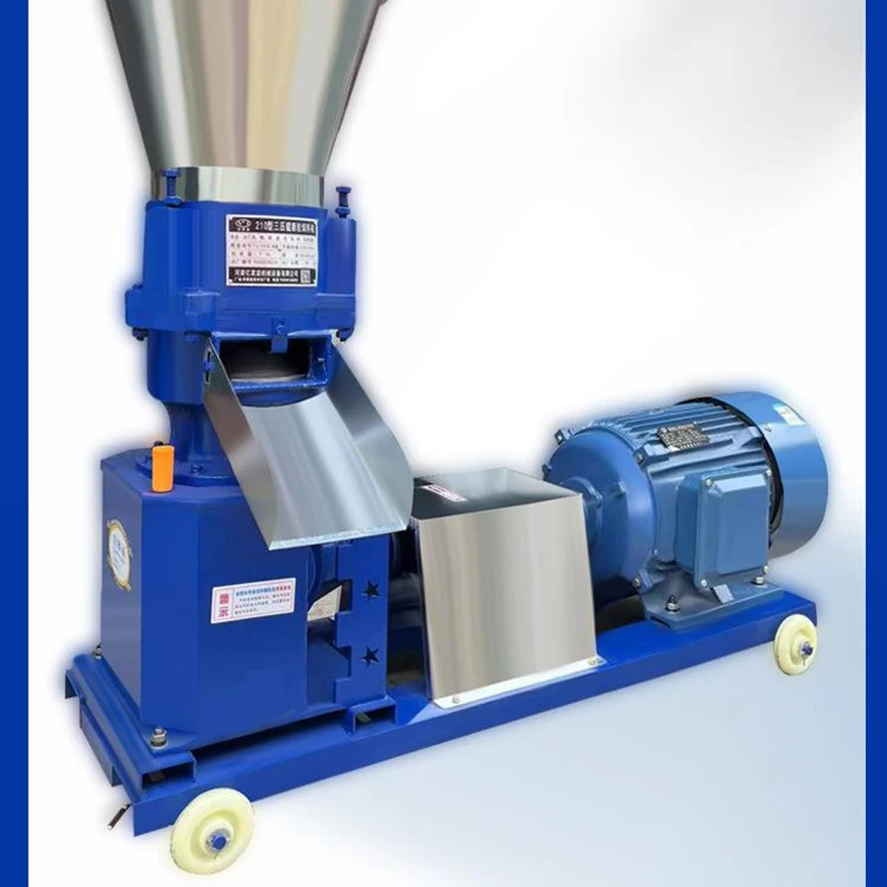 220V New Feed Pelle…