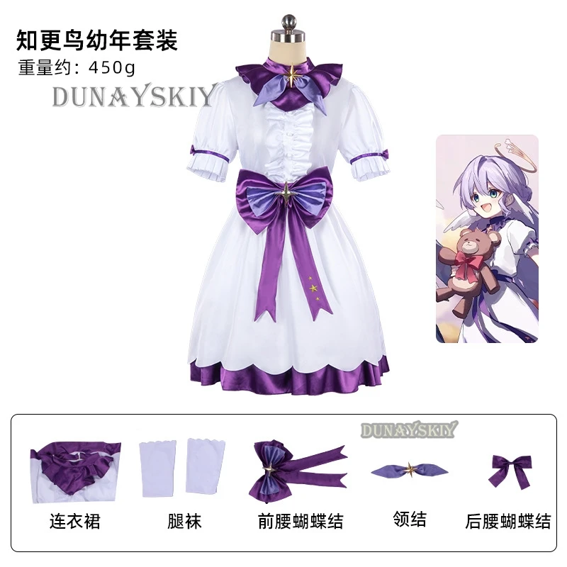 Gioco Honkai: Star Rail Robin Costume Cosplay infanzia bianco viola vestito da principessa copricapo parrucca donna adorabile vestito di Halloween