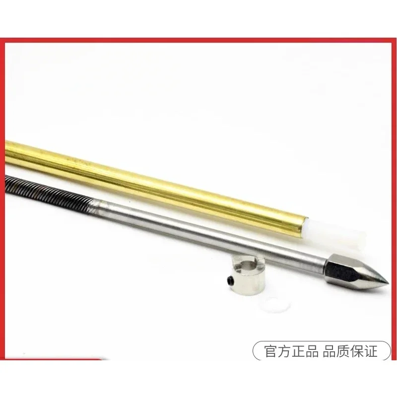 Race Level 1/4 Inch (6.35mm) Integrated Front and Rear Flexible Shaft Gasoline Ship Flexible Shaft Set Front and Rear Shafts