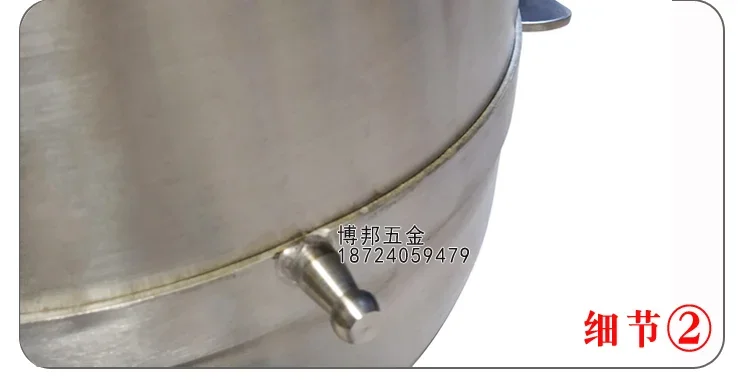 

Xinmai SM-401 mixing tank egg beater accessories SM-401 mixing barrel 40 liter barrel SINMAG mixing tank