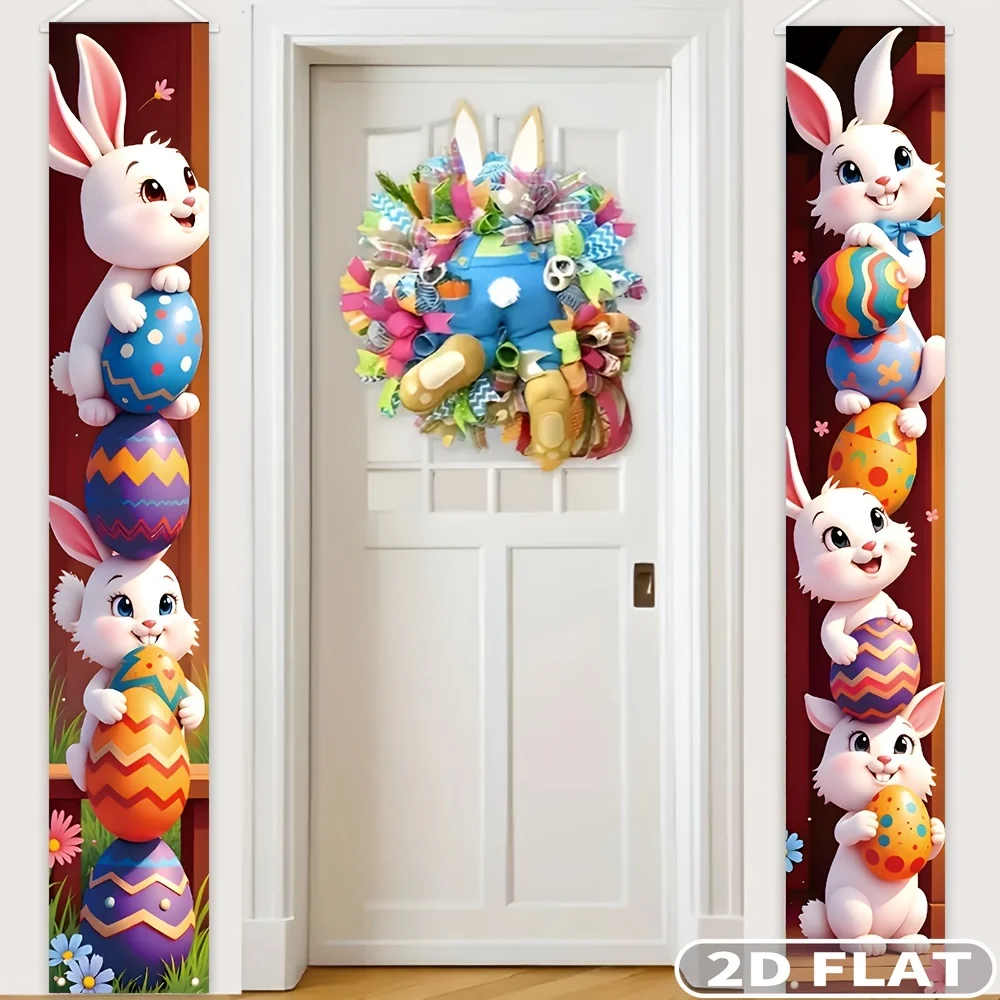 

1 Pair Colorful Easter Bunny 2D FLAT Party Banner, Porch Flags, Polyester Decorative Door Couplet, Multipurpose, No Electricity