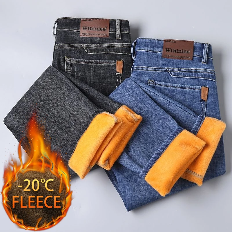 กางเกงยีนส์ทรงหลวมสไตล์ลำลองสำหรับผู้ชาย ขายดีประจำฤดูใบไม้ร่วงและฤดูหนาว สวมใส่สบาย ทันสมัย เหมาะกับการแต่งตัวในชีวิตประจำวัน