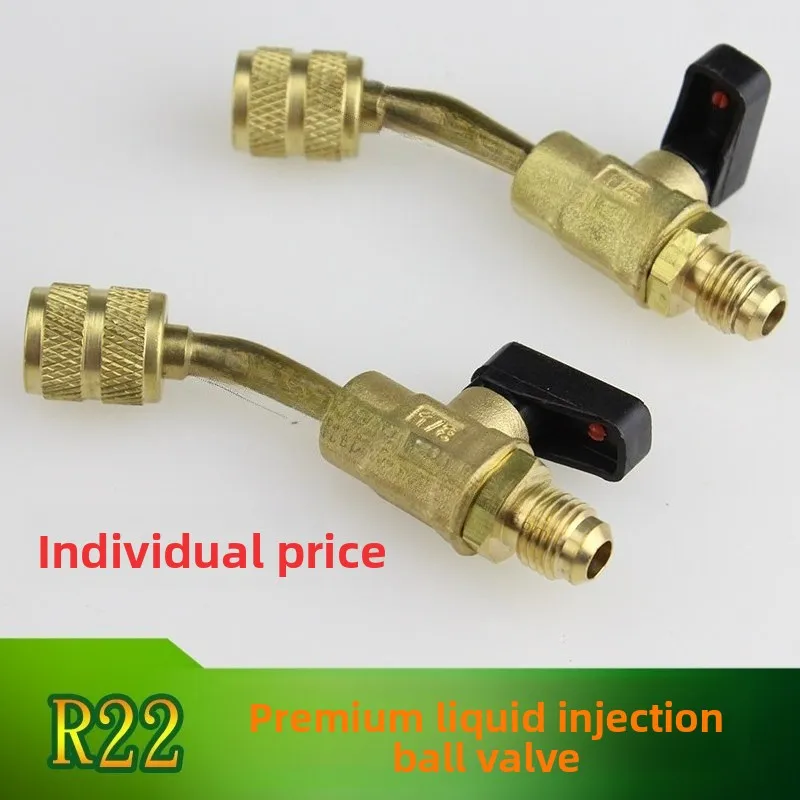 45-Degree Refrigerant Adapter Valve 1/4
