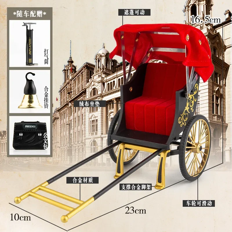 1:32 Retro Cycle Rickshaw alloy rickshaw Model Decoration Decorative Collection Gifts for Desktop Decoration Model Ornament