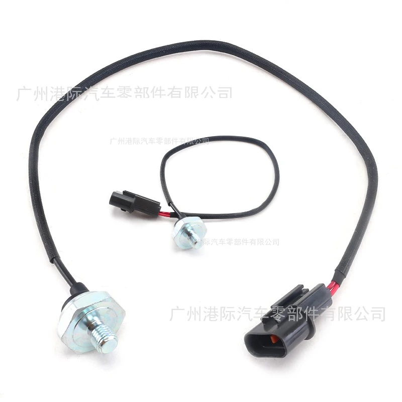 

MD304933 MD303221 E1T15578 MN137468 Датчик детонации автомобиля для Mitsubishi Eclipse Galant Lancer Outlander 2.4L L4 2004-2012