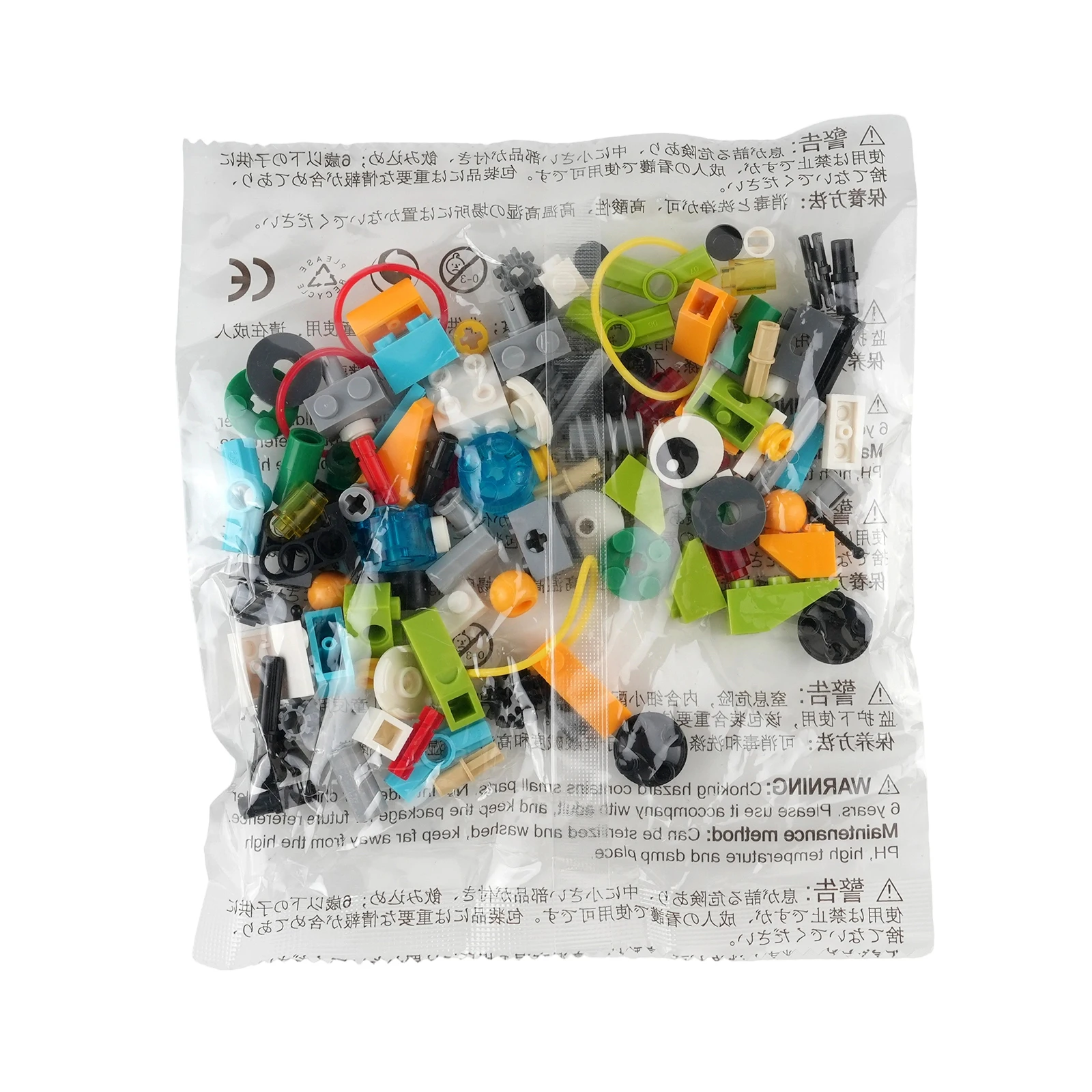 109PCS Building Blocks Parts Supplementary Package Is Suitable for Programming Robot 45300 Electronic Toys Replace Accessories