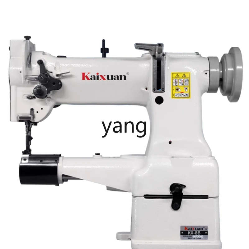 Yjq High Chariot Large Barrel Synchronous Feeding Barrel Sewing Leather Thick Material Sewing Machine Automatic Oil Supply