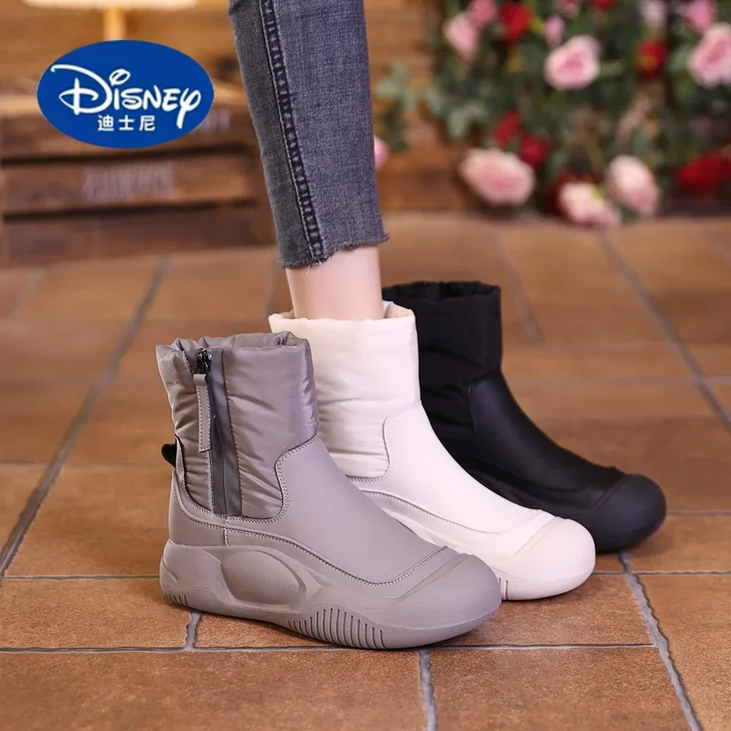 

Women's Winter Snow Boots 2025 - Waterproof Plush Lined, 4cm Height Increase, Fashion Short Boots for Cold Weather