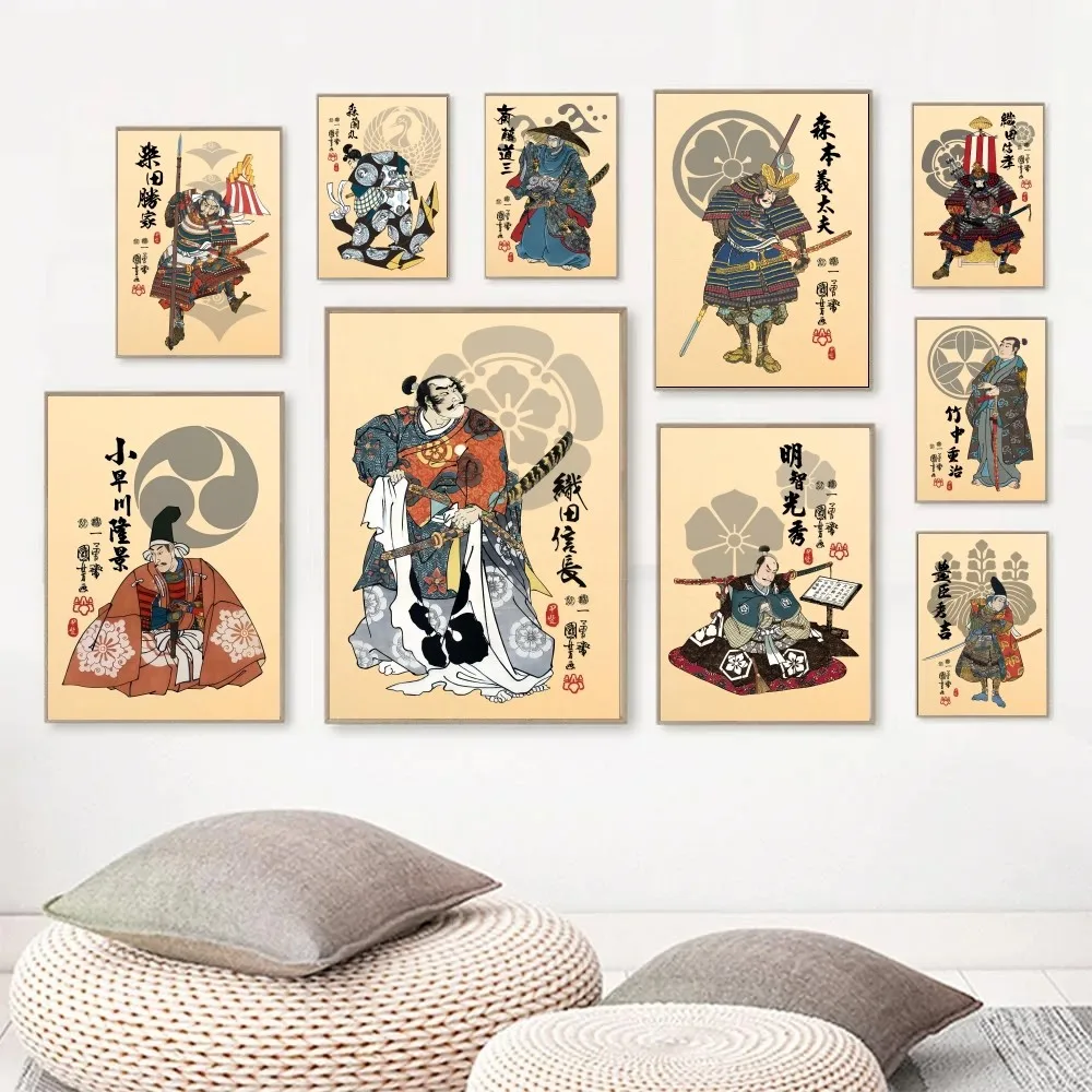 Póster de arte japonés Retro samurái Ukiyo E Oda Nobunaga, decoración del hogar para dormitorio, sala de estar, pintura de pared autoadhesiva, regalos