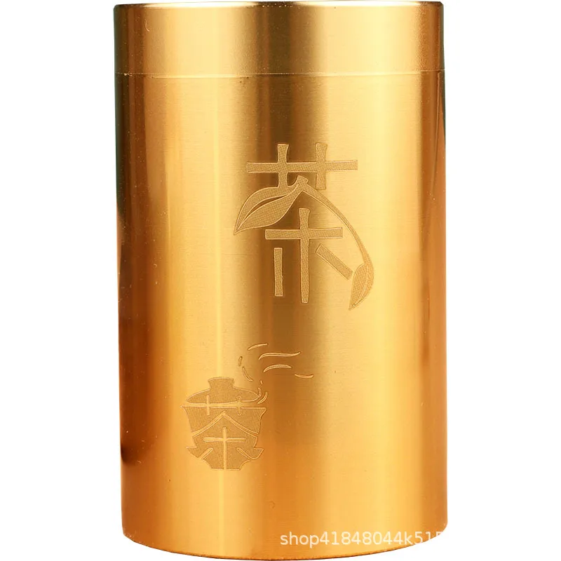 Brass Portable Travel Set Copper Storage Sealed Small Canister Tea Contain
