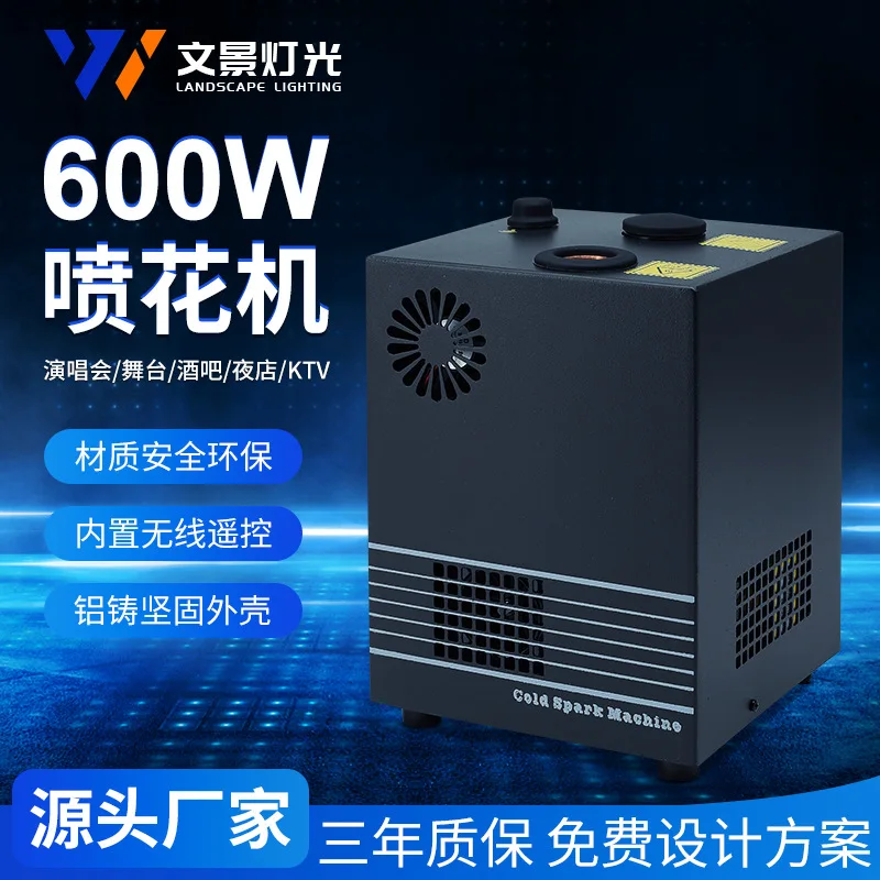 

Трансграничная сцена, электронный распылитель, спрей, специальные эффекты, свадебный бар, празднование, открытие атмосферы, свадебная вечеринка, огонь