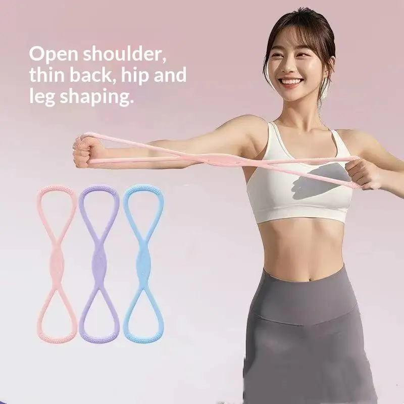 Silicone Figure 8 Resistance Bands Various Tension Levels For Yoga Home Training Back Shoulder Shaping