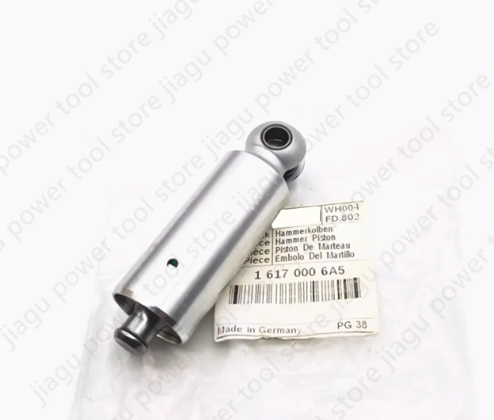

Original Bosch Hammer Accessories 16170006A5 GBH2-28D/F GBH2-28DV GBH2-28DFV GBH3-28DRE/DFR RH328VC GBH36V-LI Plus impact piston