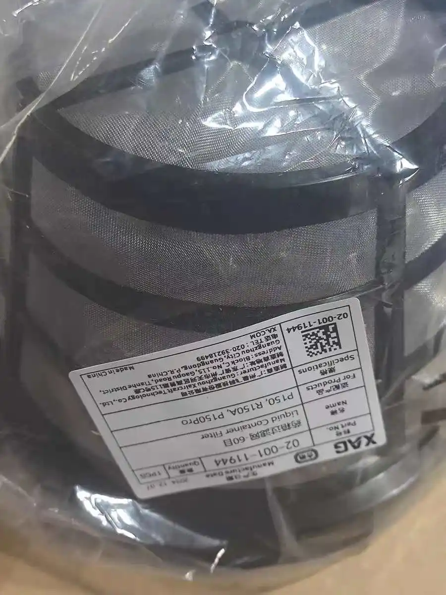 Voor Agras XAG P150Pro/P150/R100 2025/R200 2025 Vloeistofcontainer Filter Kit Deel Landbouw Drone Accesoires 02-001-11944