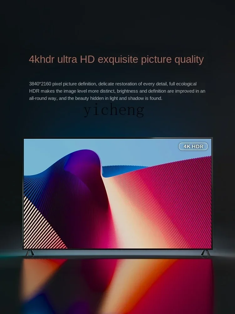 TV Smart 55 Network Home 85wifi Voice 75  4K65 LCD Screen