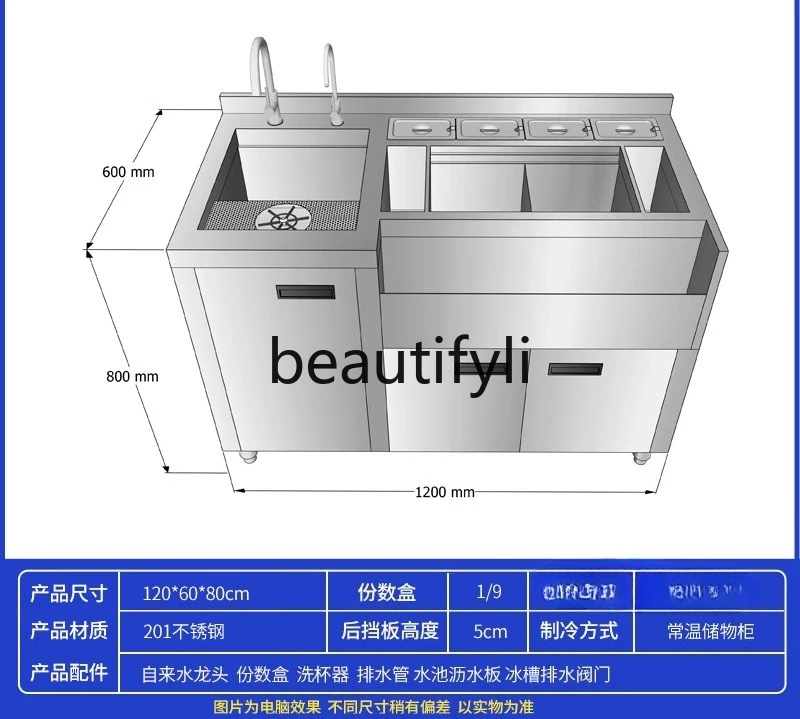 Bar Stainless Steel Mixing Station Water Bar Counter Operation Table Workbench Cocktail Cabinet
