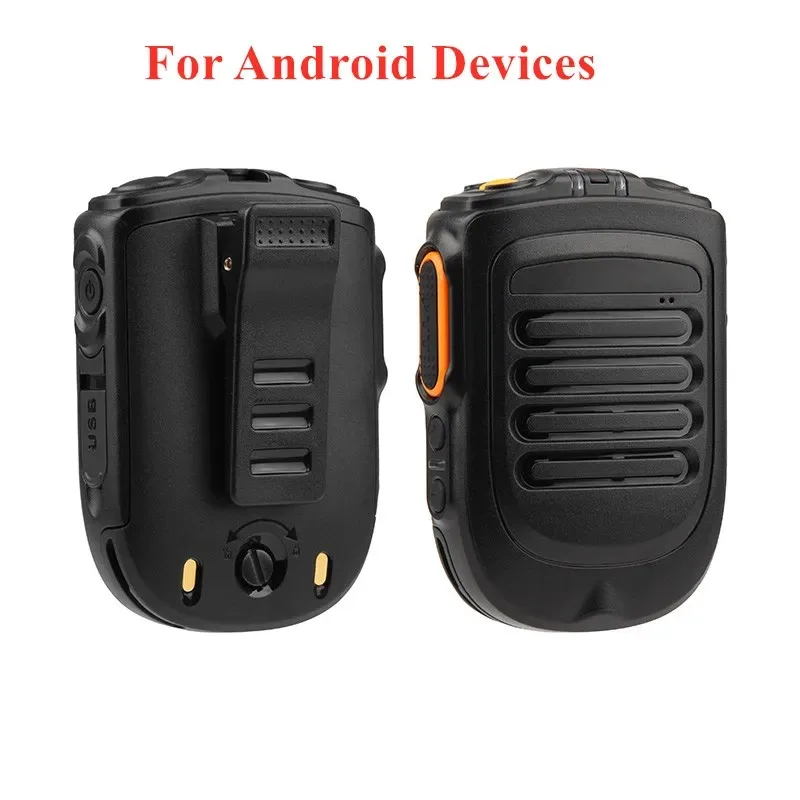 BM001 for Android