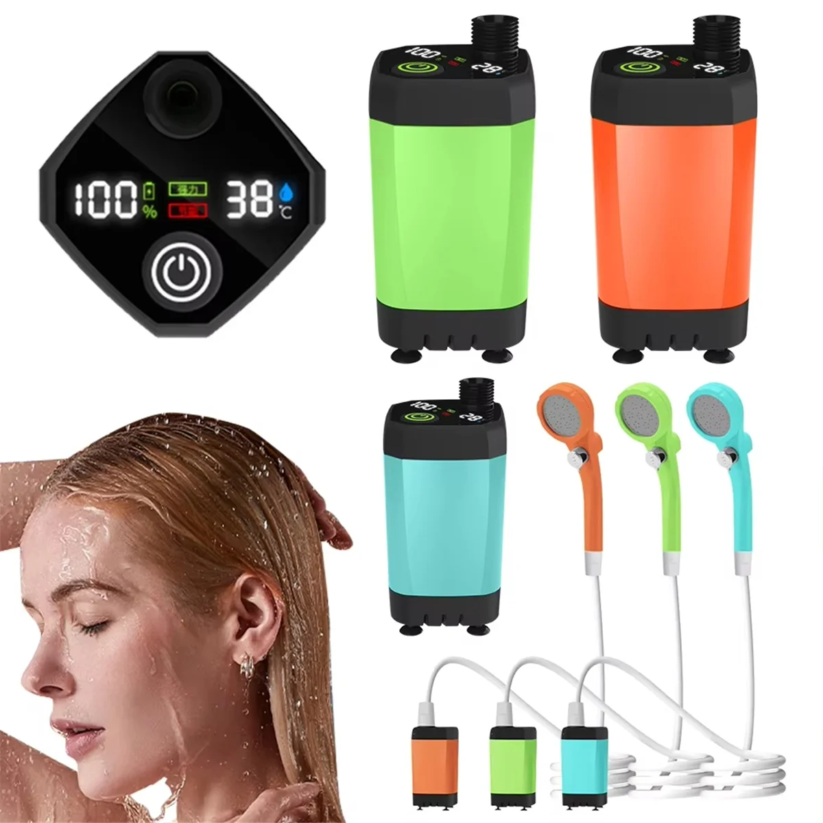 

Shower Electric Shower Charging Bathing Artifact Shower Suit Simple Camping Water Pump Orange