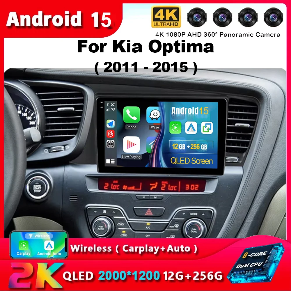 Radio para Auto Android 15 para Kia Optima 3 K5 TF T 2011 2012 2013 2014 2015, Navegación GPS, Reproductor Multimedia Estéreo, WiFi+4G, DSP