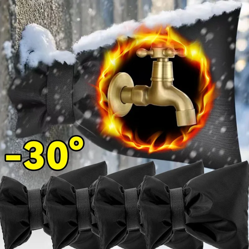 1/5 pièces hiver extérieur robinet couverture réutilisable Anti-gel tuyau bavoir robinet isolation manchon couverture extérieur jardin eau robinet chaussettes