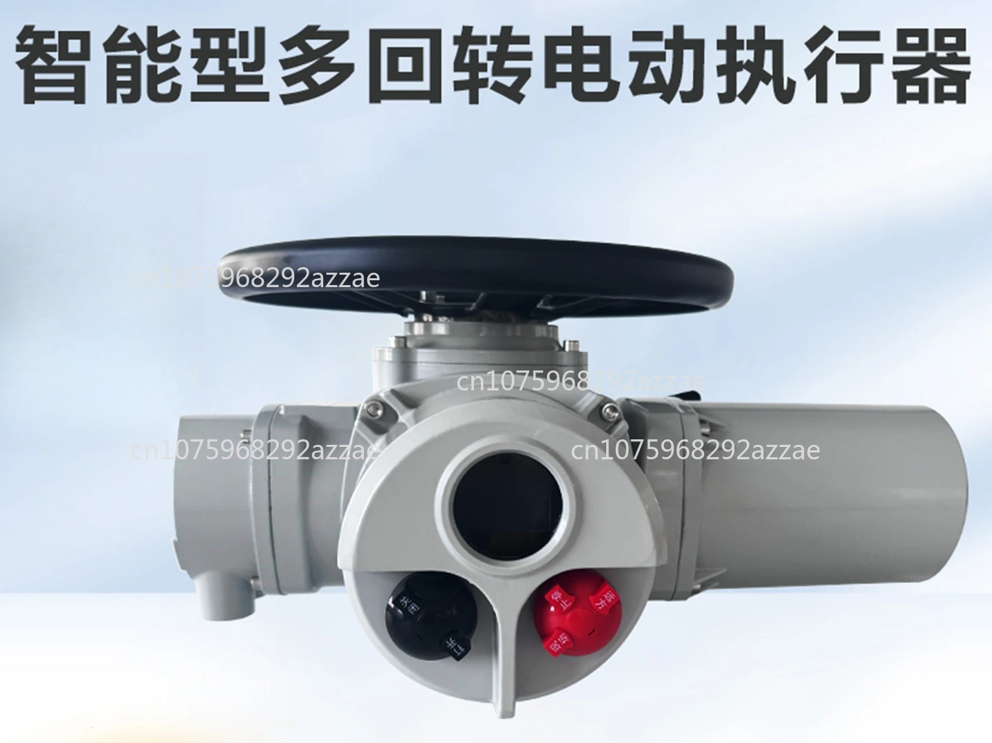 Intelligent electric actuator, explosion-proof valve drive, valve switch type