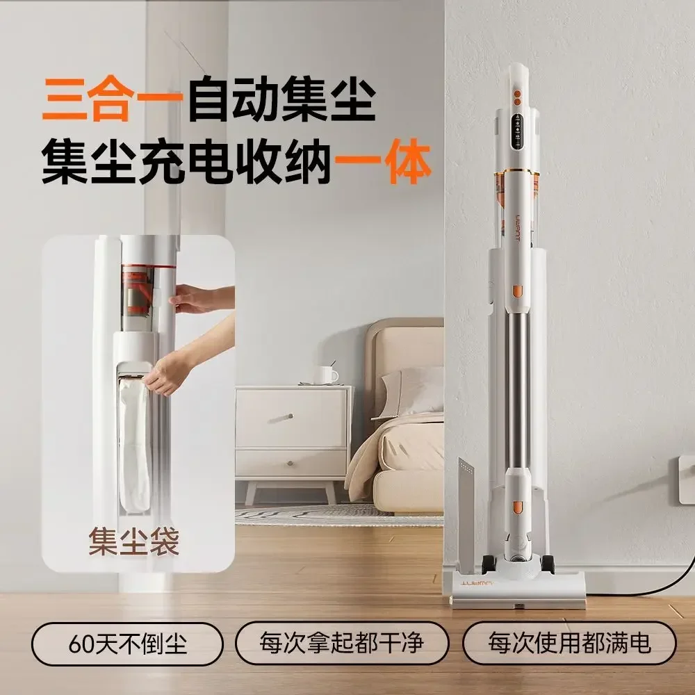 Cordless vacuum cleaner Daju Daju Pro handheld green light dust display automatic dust collection upgraded anti-entanglement