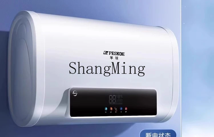 ZYY ในครัวเรือนถังแบนอาบน้ําความเร็วความร้อนอุณหภูมิคงที่ 40/50/60 ลิตรเก็บน้ําเครื่องทําน้ําอุ่นไฟฟ้า