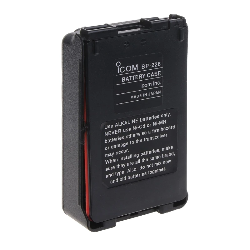 Custodia per batteria piccola scatola immagazzinaggio batteria aggiornata Dropship BP-226 utilizzata per IC-M87 IC-F61