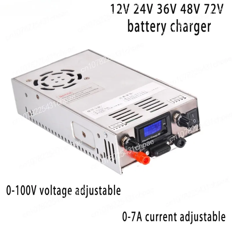 12V/24v/36V/48V/72V96V lithium battery charger 7A lithium iron phosphate battery adapter