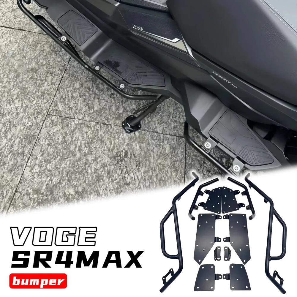 

For VOGE SR4Max modified bumper thickened bumper front and rear surround guard bar pedal SR4MAX accessories
