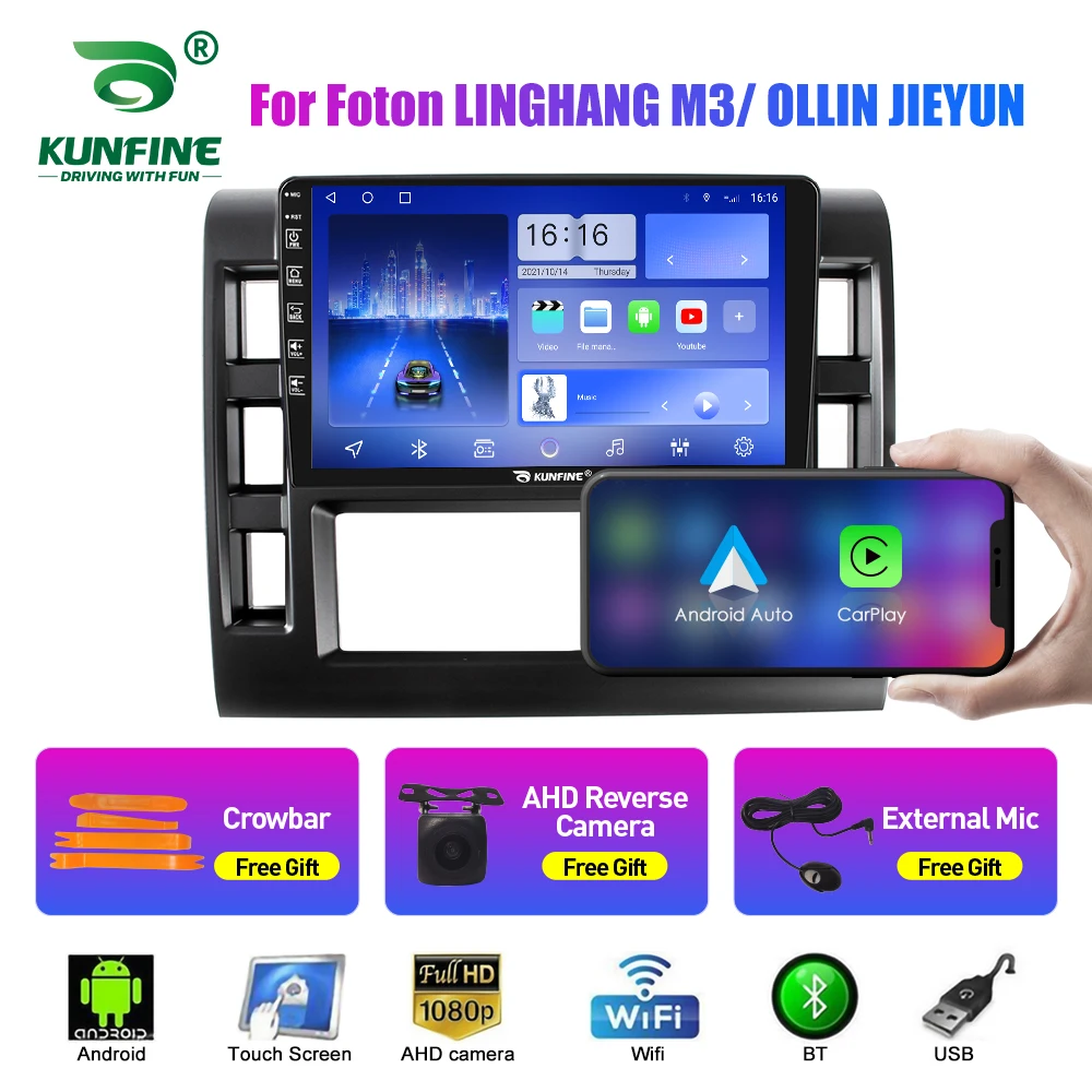 

2Din Android автомобильный радиоприемник для Foton LINGHANG M3 аудио мультимедийный плеер Carplay GPS навигация стерео аудио головное устройство Carplay