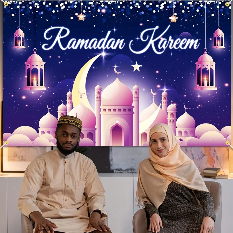 VIKAMA Ramadan Kareem Party Backdrop With Mosque And Lanterns For Eid Festival Celebrations and Photo Booth Background