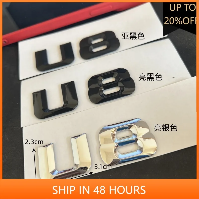 

NEW1 For BYD Yangwang U8 Font car Emblems body decoration sticker modified car interior accessories