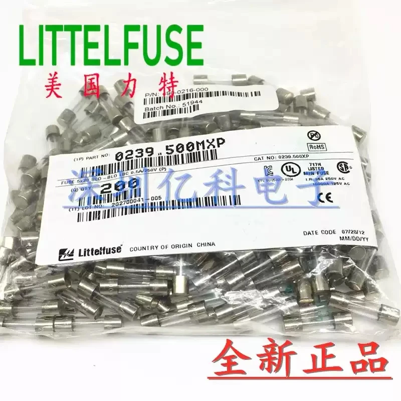 0239.500mjp American Lite 5 * 20 slow melting glass fuse tube 239 T500mA/250V A 0.5A