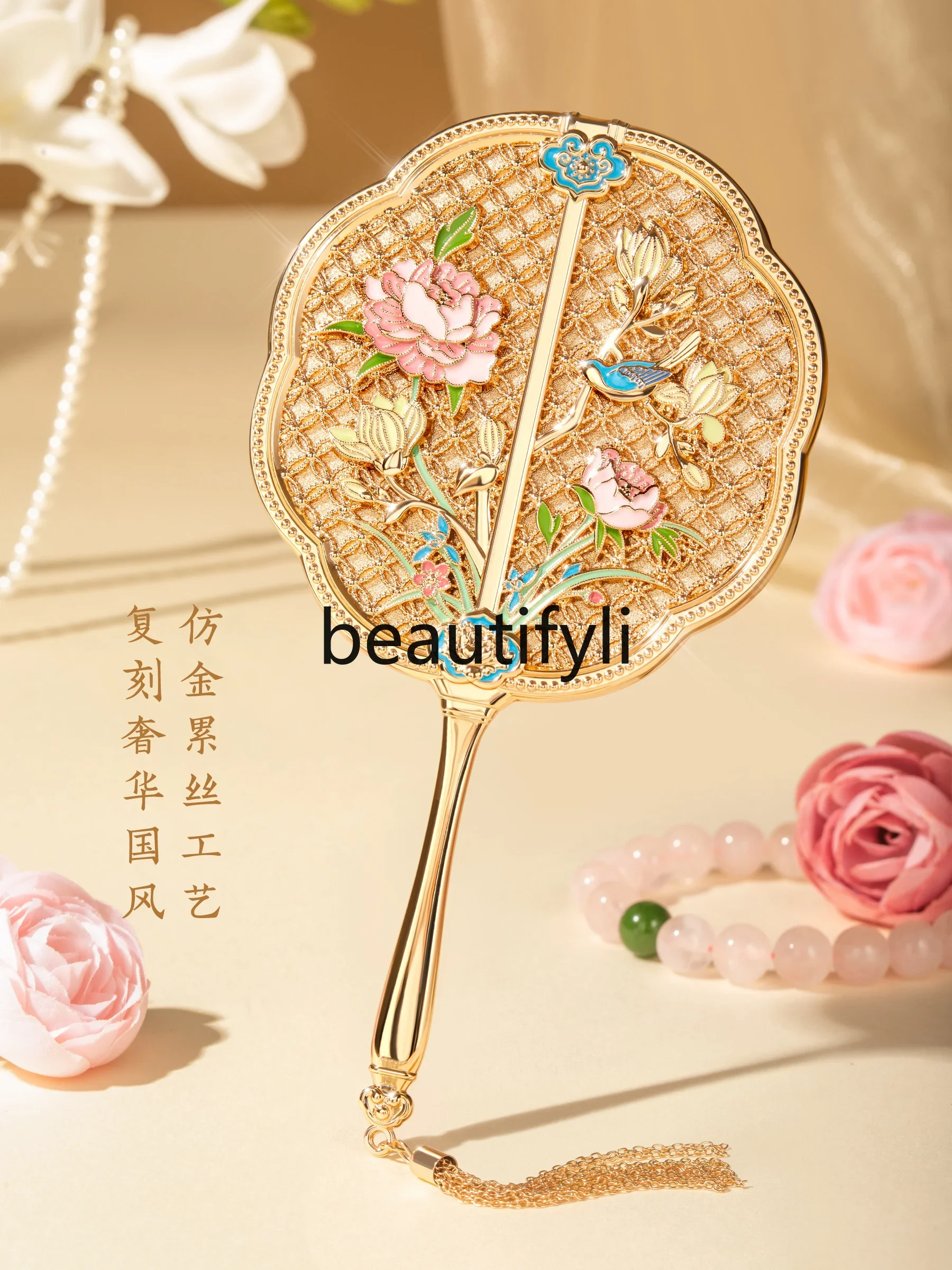 

Yutang rich handle mirror portable portable exquisite antique mirror