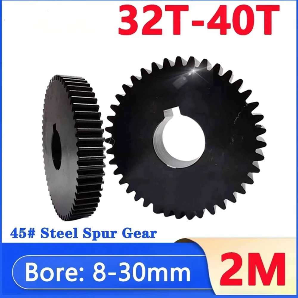 1pcs 2M Spur Gear 2 Mod 32/34/35/36/38/40 Teeth Flat Motor Gears 45# Steel Cylindrical Gear Bore 8 10 12 14-40mm Pitch 6.28mm