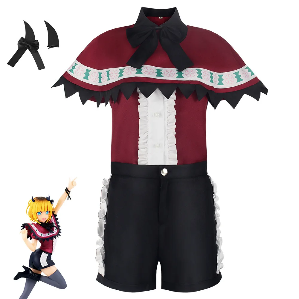 Halloween Cosplay Anime Performance Kostüm Kinder Pued Me No Mem Choo Kostüm Traditionelles chinesisches Festival