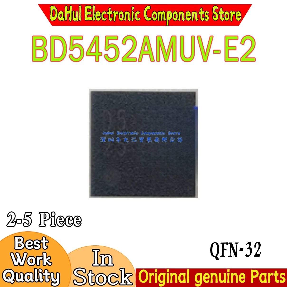 (2-5piece)100% New BD5452AMUV-E2 BD5452AMUV BD5452A D5452A BD5452A QFN-32 Chipset