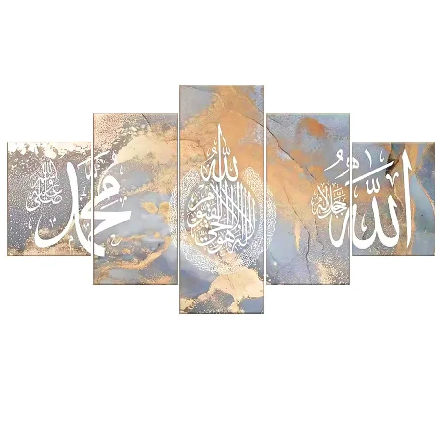 5 peças caligrafia árabe broca - Resin Art Quran avaliação e preço